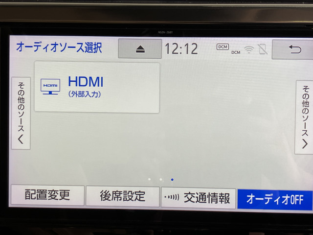 トヨタ アルファード 2.5 Xの中古車