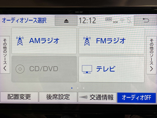 トヨタ アルファード 2.5 Xの中古車