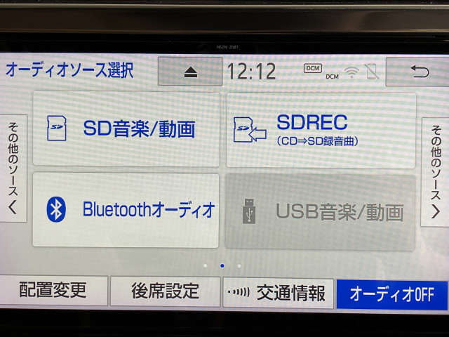 トヨタ アルファード 2.5 Xの中古車