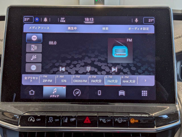 ジープ コンパス ロンジチュードの中古車