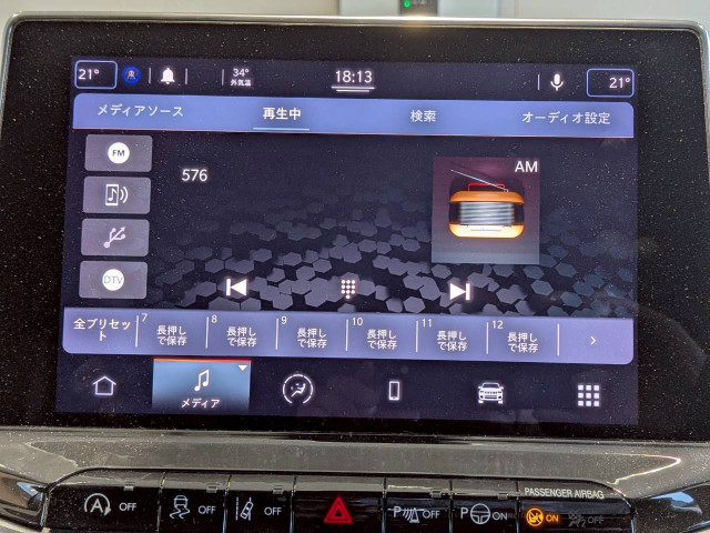 ジープ コンパス ロンジチュードの中古車