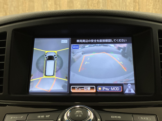 駐車時に後方がリアルタイム映像で確認できます。大型商業施設や立体駐車場での駐車時、夜間のバック時に大活躍です！運転スキルに関わらず、今や必須となった装備のひとつ！