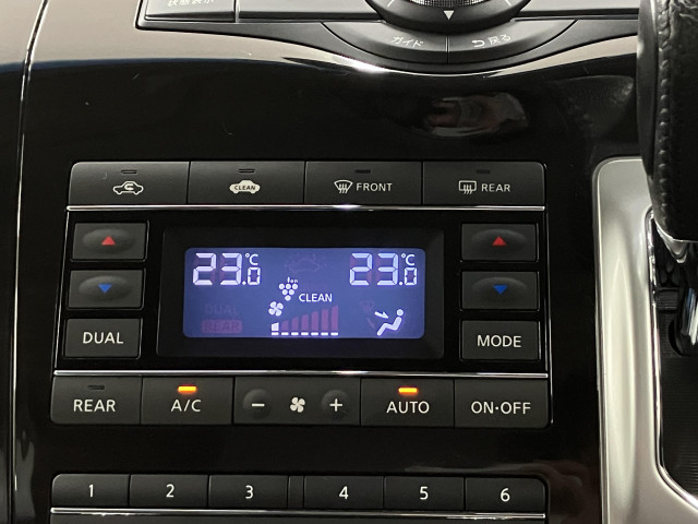 日産 エルグランド 2.5 250ハイウェイスターS アーバンクロムの中古車