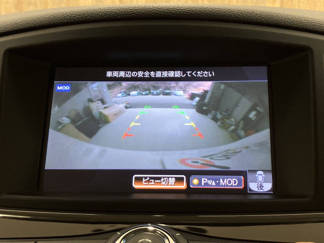日産 エルグランド 2.5 250ハイウェイスターS アーバンクロムの中古車