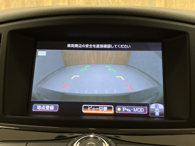 日産 エルグランド 2.5 250ハイウェイスターS アーバンクロムの中古車