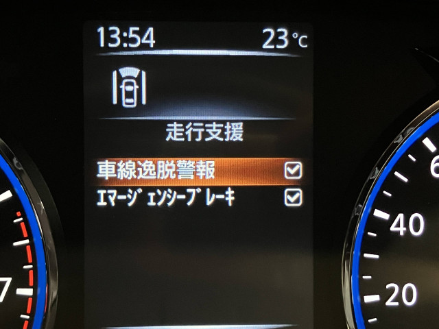 日産 エルグランド 2.5 250ハイウェイスターS アーバンクロムの中古車