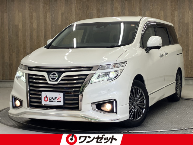 日産 エルグランド 2.5 250ハイウェイスターS アーバンクロムの中古車