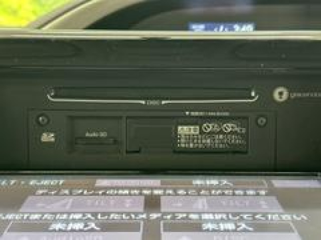 トヨタ ヴォクシー ZS“煌”の中古車