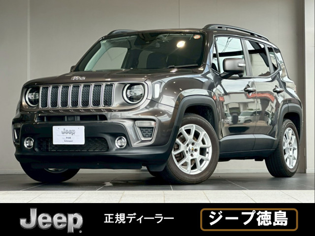ジープ レネゲード リミテッドの中古車