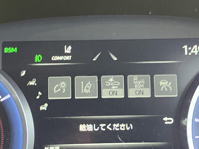 トヨタ クラウン ハイブリッド 2.5 RS アドバンスの中古車