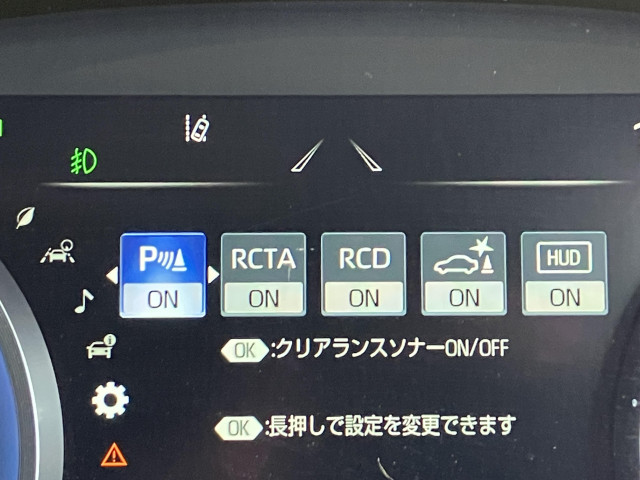 トヨタ クラウン ハイブリッド 2.5 RS アドバンスの中古車