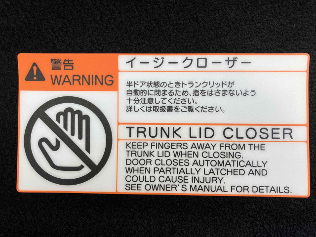 トヨタ クラウン ハイブリッド 2.5 RS アドバンスの中古車