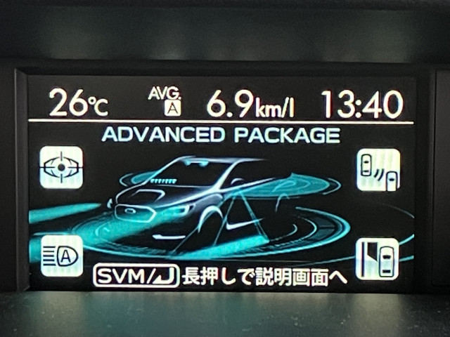 スバル レヴォーグ 1.6GT-S EyeSight アドバンスドセイフティパッケージの中古車
