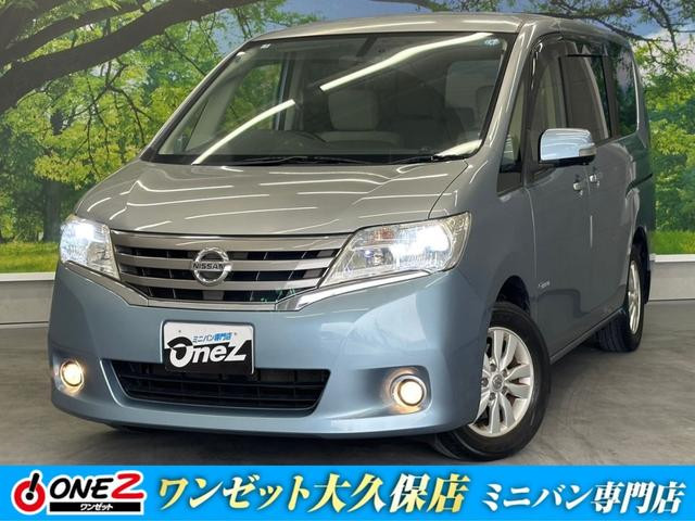 日産 セレナハイブリッド 2.0 20G S-HYBRIDの中古車