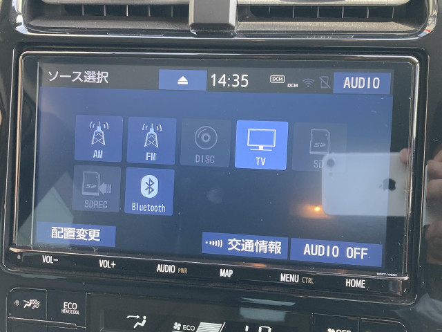 トヨタ プリウス 1.8 S ツーリングセレクションの中古車