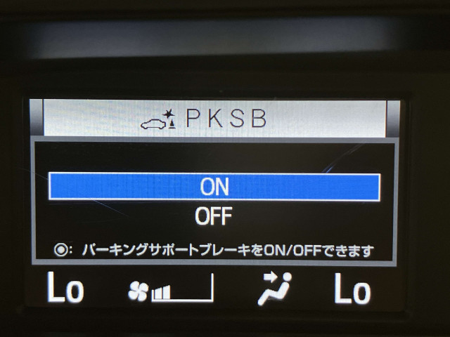 トヨタ ヴォクシー 1.8 ハイブリッド ZS 煌Ⅲの中古車