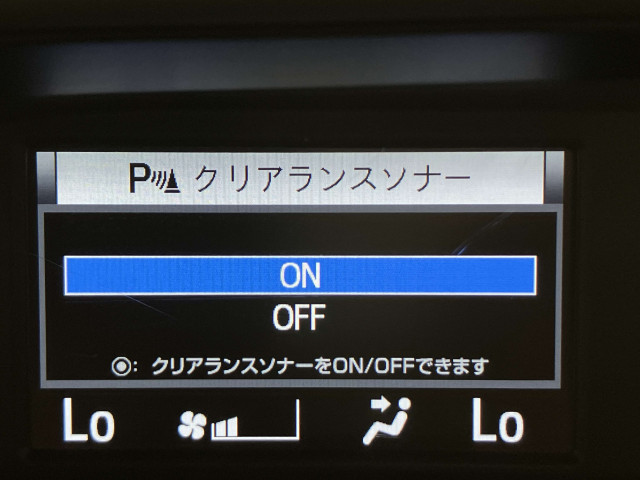 トヨタ ヴォクシー 1.8 ハイブリッド ZS 煌Ⅲの中古車