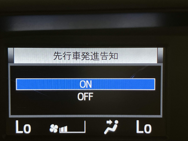 トヨタ ヴォクシー 1.8 ハイブリッド ZS 煌Ⅲの中古車
