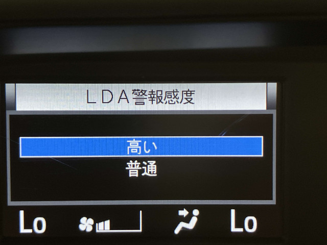 トヨタ ヴォクシー 1.8 ハイブリッド ZS 煌Ⅲの中古車