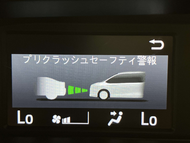 トヨタ ヴォクシー 1.8 ハイブリッド ZS 煌Ⅲの中古車