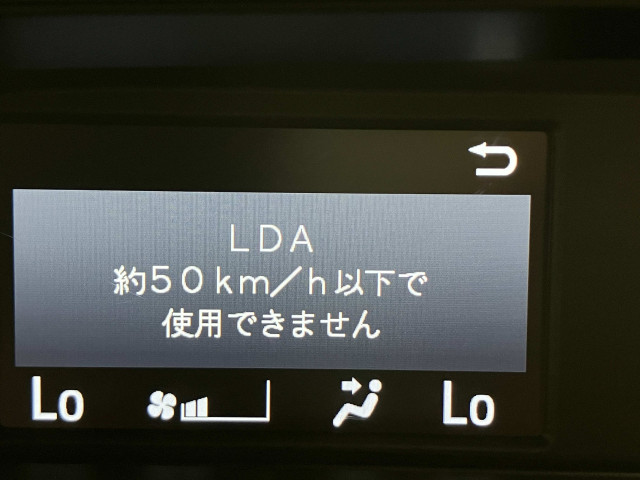 トヨタ ヴォクシー 1.8 ハイブリッド ZS 煌Ⅲの中古車