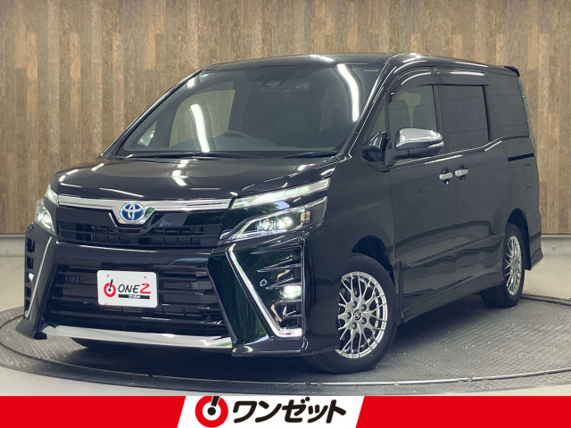 トヨタ ヴォクシー 1.8 ハイブリッド ZS 煌Ⅲの中古車