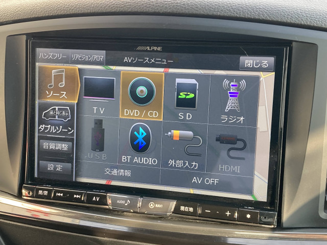 日産 エルグランド 2.5 250ハイウェイスターSの中古車