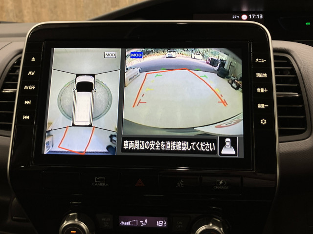 駐車時に後方がリアルタイム映像で確認できます。大型商業施設や立体駐車場での駐車時、夜間のバック時に大活躍です！運転スキルに関わらず、今や必須となった装備のひとつ！