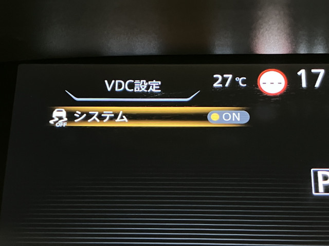 日産 セレナ 1.2 e-POWER XVの中古車