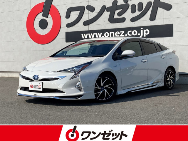トヨタ プリウス 1.8 A ツーリングセレクションの中古車