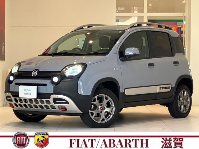フィアット パンダ イージーの中古車