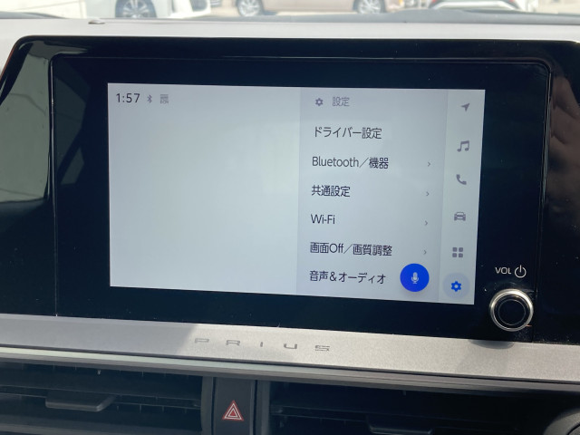 トヨタ プリウス 1.8 Uの中古車