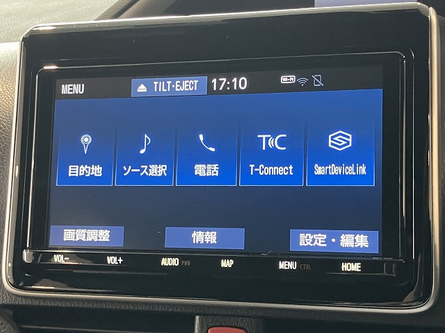トヨタ ヴォクシー 1.8 ハイブリッド ZS 煌Ⅲの中古車