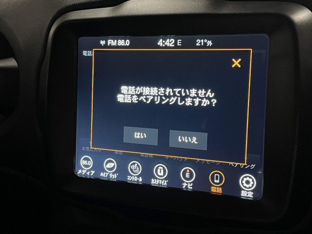 ジープ レネゲード リミテッド 4xe 4WDの中古車