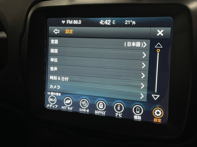 ジープ レネゲード リミテッド 4xe 4WDの中古車