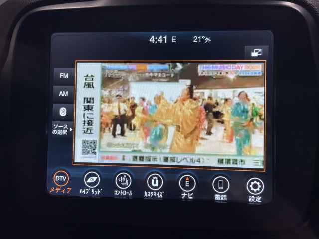 ジープ レネゲード リミテッド 4xe 4WDの中古車