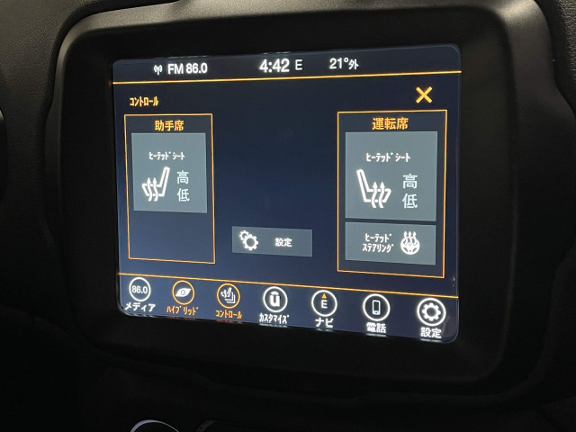 ジープ レネゲード リミテッド 4xe 4WDの中古車