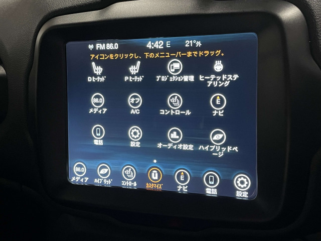 ジープ レネゲード リミテッド 4xe 4WDの中古車