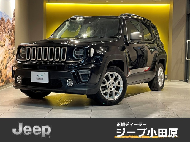 ジープ レネゲード リミテッド 4xe 4WDの中古車