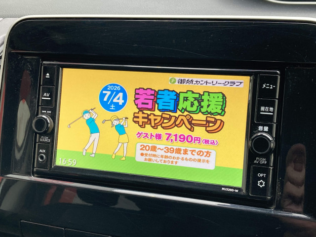 日産 セレナ 2.0 ハイウェイスター Vの中古車