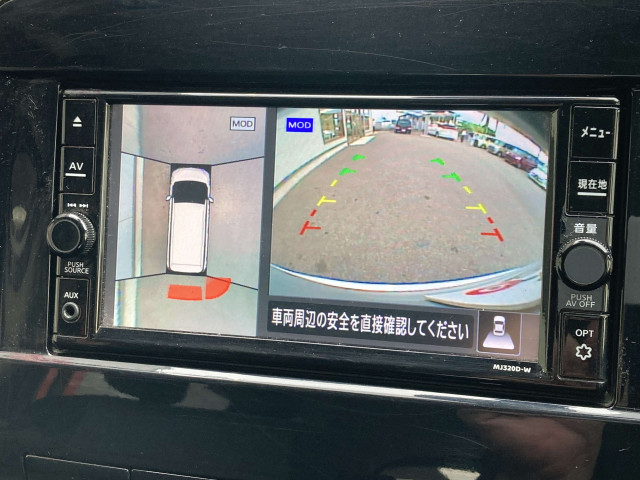 日産 セレナ 2.0 ハイウェイスター Vの中古車