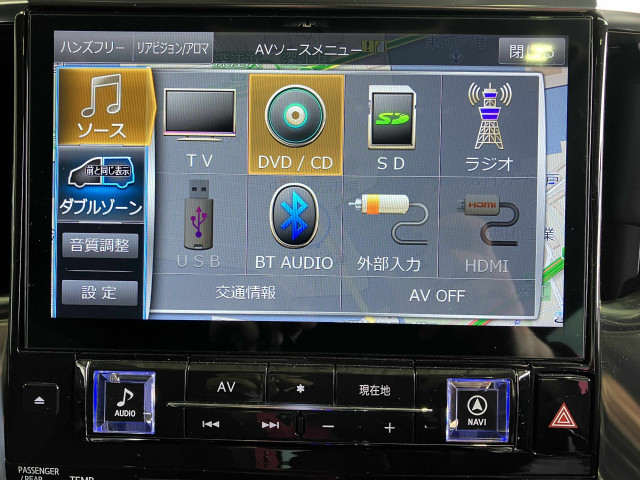 トヨタ アルファード 2.5 S Cパッケージの中古車