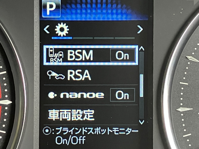 トヨタ アルファード 2.5 S Cパッケージの中古車