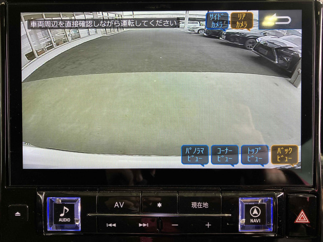 トヨタ アルファード 2.5 S Cパッケージの中古車