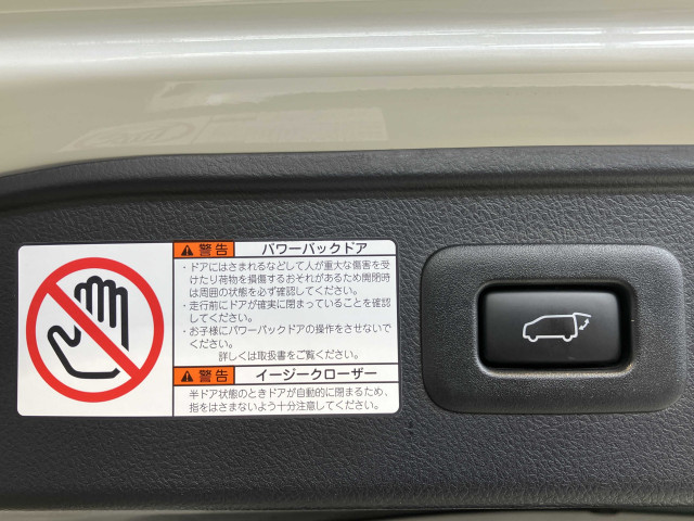 トヨタ アルファード 2.5 S Cパッケージの中古車