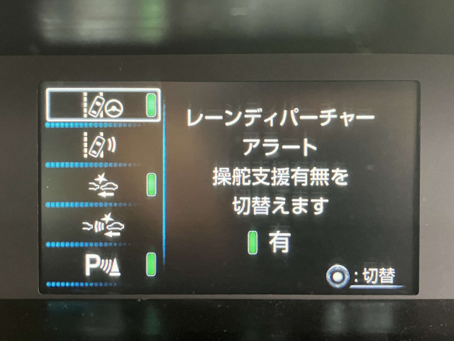 トヨタ プリウス 1.8 A ツーリングセレクションの中古車