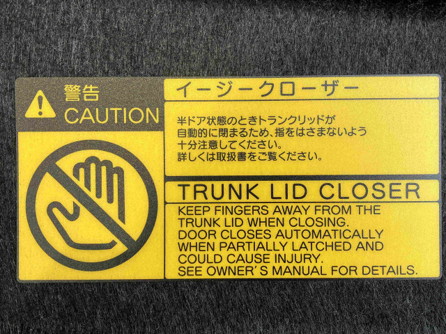 トヨタ クラウンロイヤルハイブリッド ハイブリッド 2.5 ロイヤルサルーン ブラックスタイルの中古車