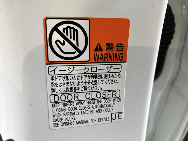 トヨタ クラウンアスリート 3.5 Gの中古車