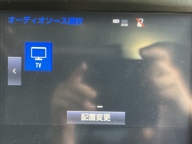 トヨタ クラウンアスリート 3.5 Gの中古車