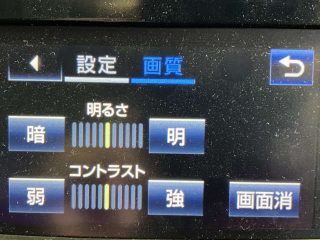 トヨタ クラウンアスリート 3.5 Gの中古車